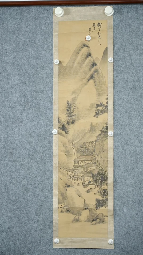 版画林老师-山水画作