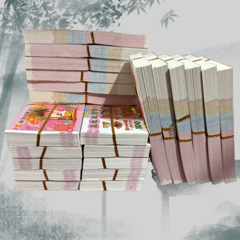 【主播补贴】厂家直销高质量民俗用品清明十月一中元用品