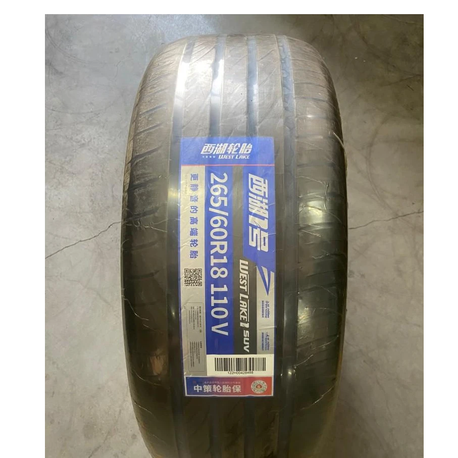 西湖265/60R18 西湖1号花纹