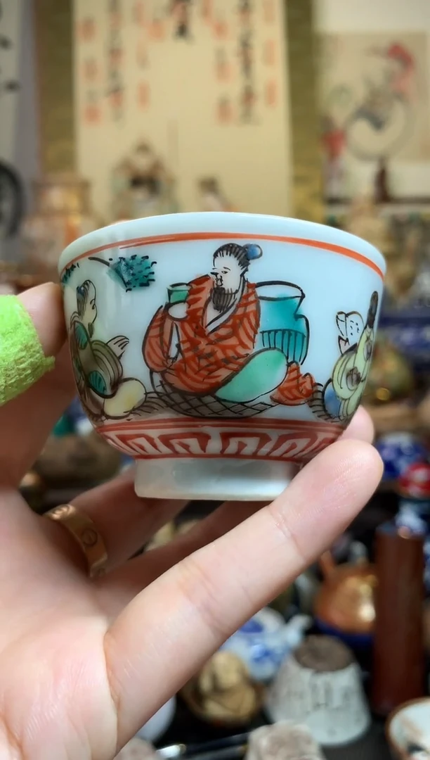 陶瓷杯茶道器六十六号