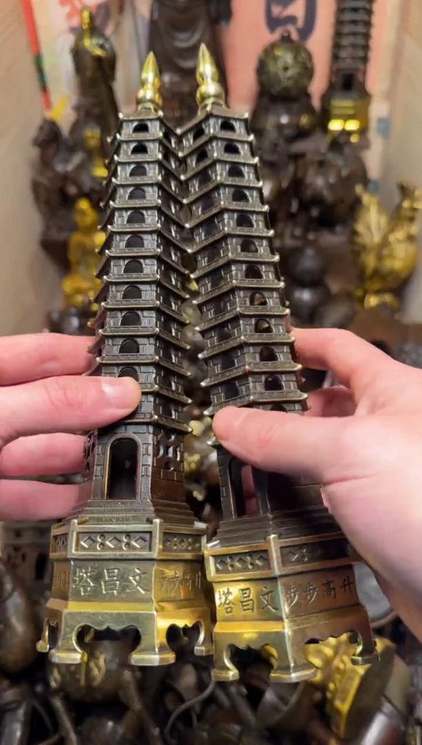 精品专属链接---【铜鎏金十三层文昌塔/对】
