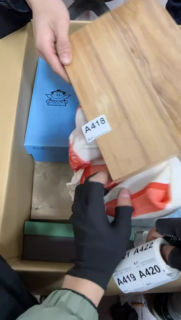 【闪购商品】瓷片418单品单价.谨慎购买