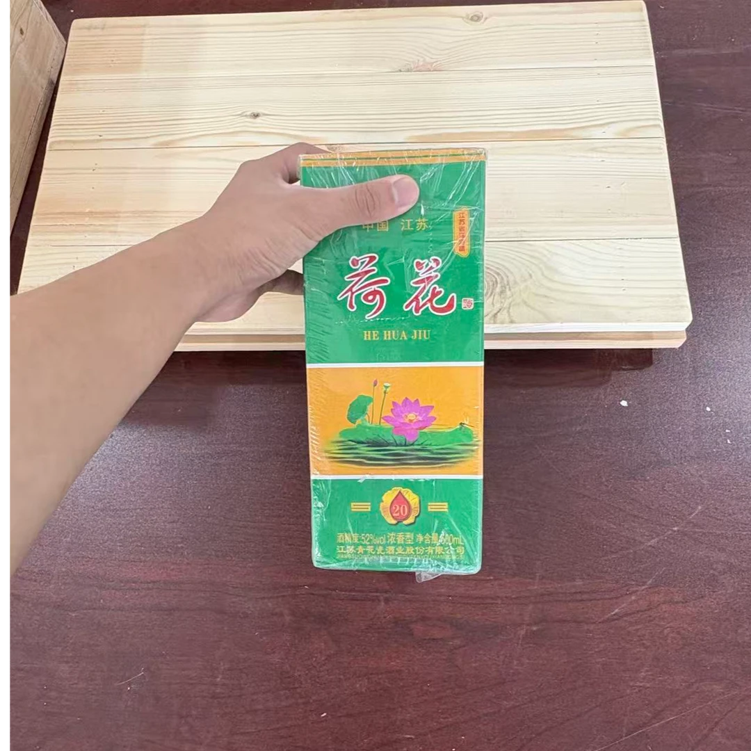 韵之源DP 荷花20（单瓶）浓香型白酒52度