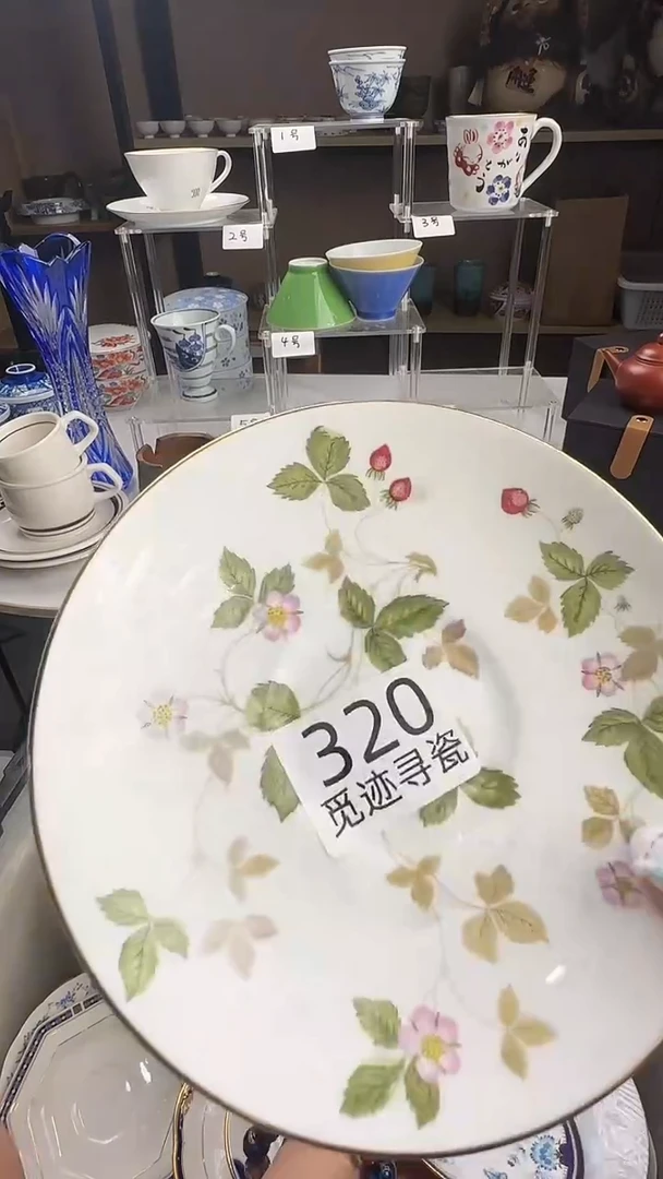 瓷片7**时感谢您的支持选购哦！！