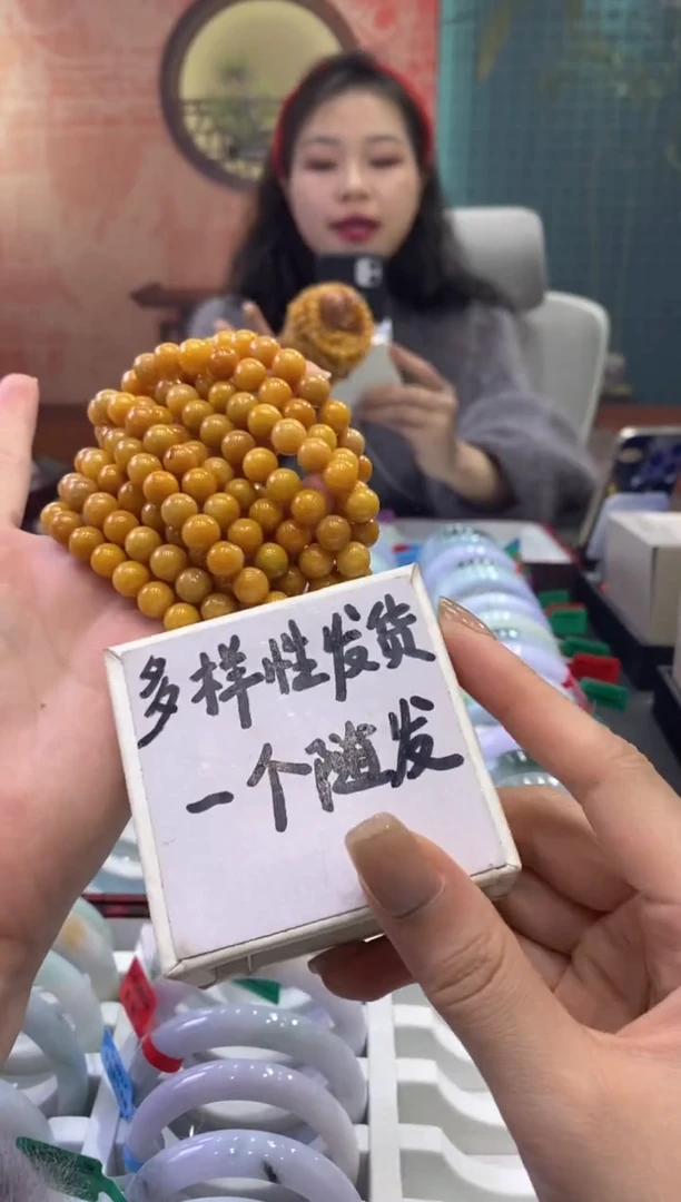 【闪购商品】翡翠手串未镶嵌多样性发货仅发其一/10666