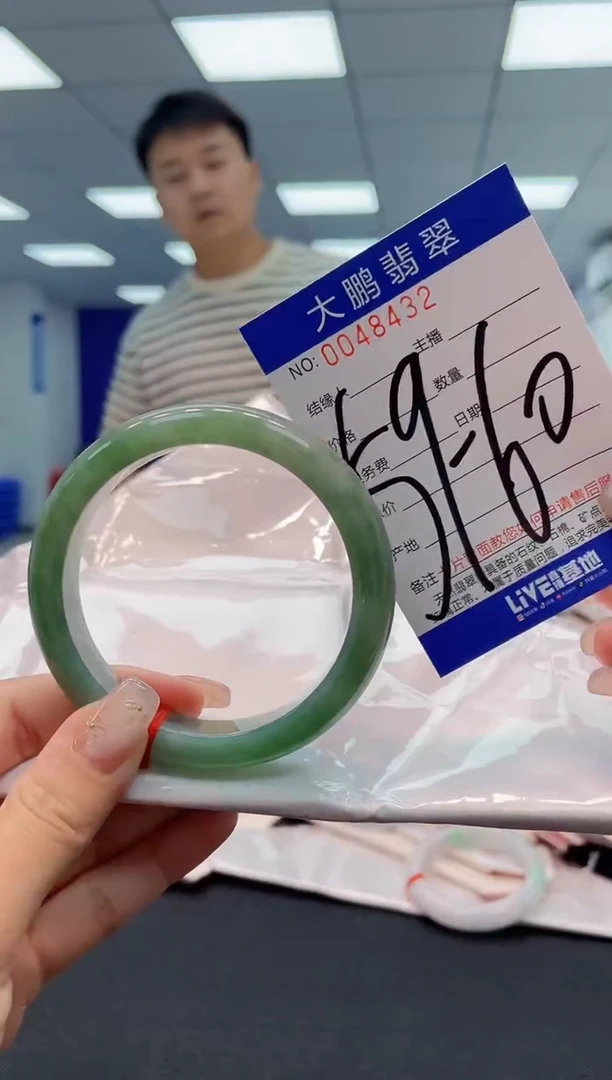 【闪购商品】翡翠手镯未镶嵌AAAAAAAAAA