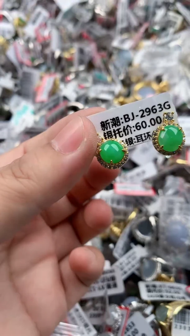 银S925镶嵌戒指翡翠555     2