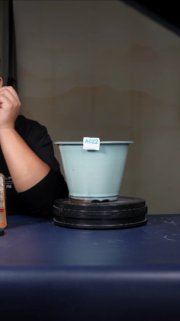 其他A022号钧瓷天青釉斗笠盆 口径21.2高15.5