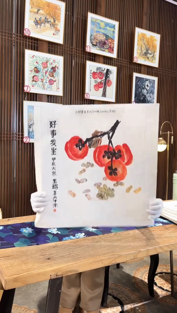 版画耿玉琨名章限量版画S