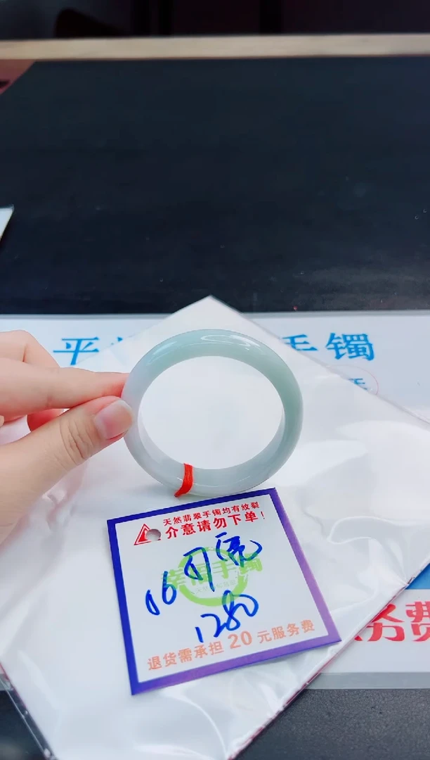 未镶嵌手镯翡翠天然缅甸翡翠A货！A货！A货！A货！A货！