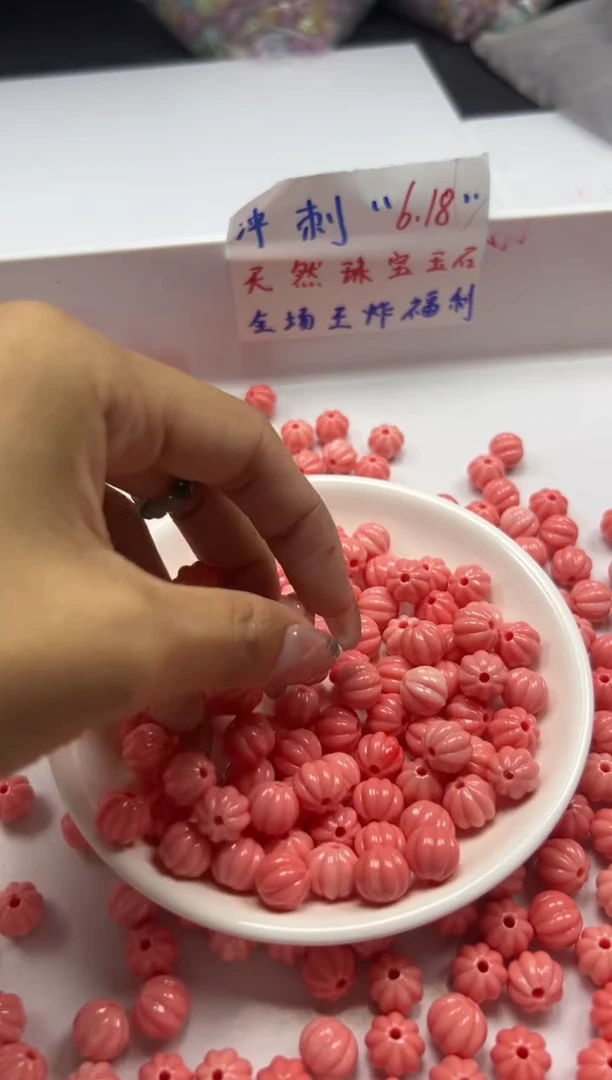 未镶嵌拼合珍珠（马贝珠）颈饰x981女*王贝南瓜*6个