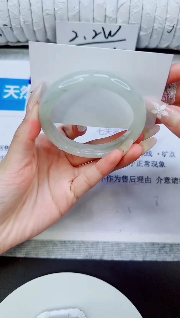 未镶嵌手镯石英质玉109/57