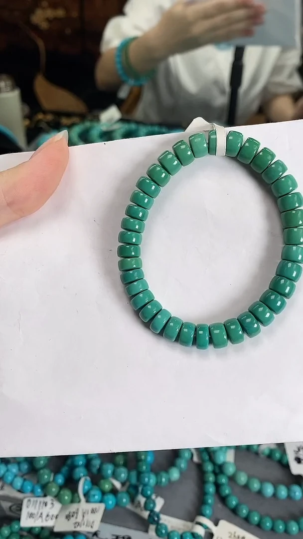 未镶嵌绿松石手串1