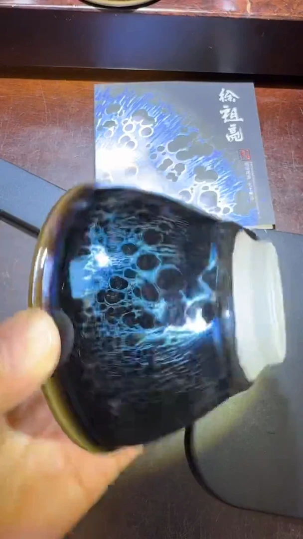 茶盏徐祖亮高端收藏80