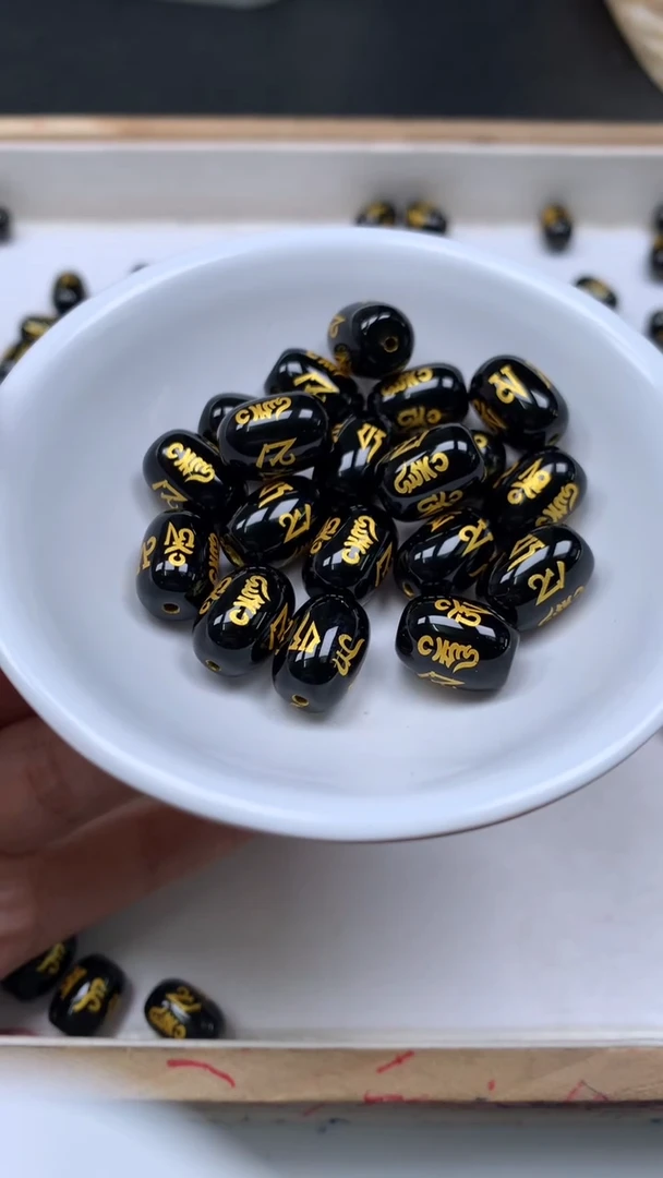 未镶嵌散珠玛瑙/玉髓B1415黑玛瑙六字桶珠 10*14mm3个8.8元