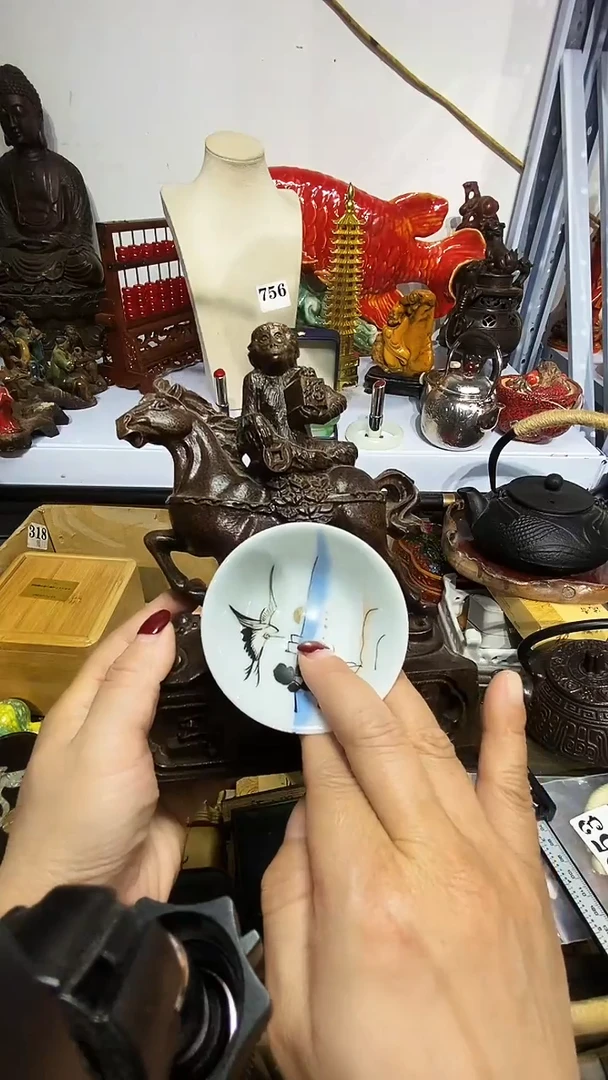 瓷器默认链接一物一拍