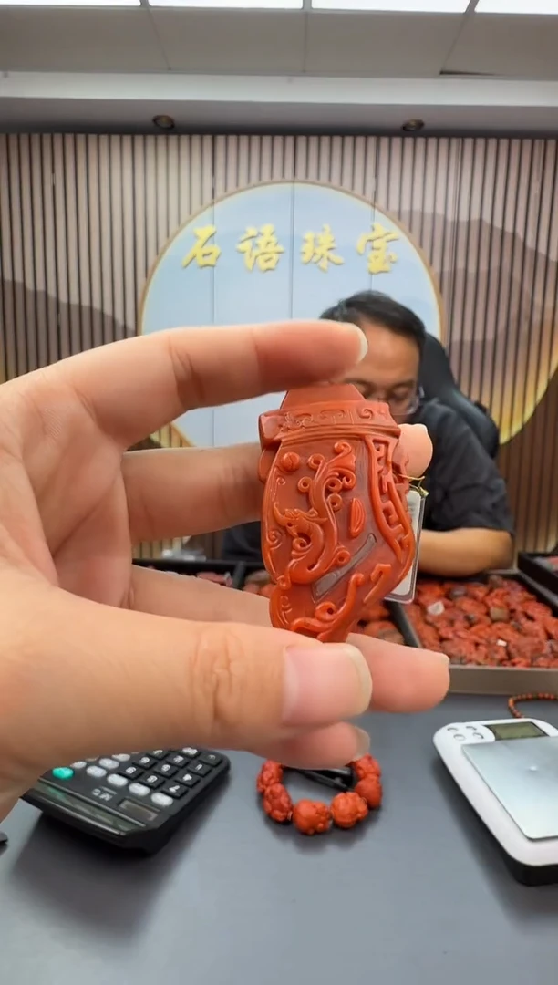未镶嵌雕刻南红玛瑙035ZB0915产品一个