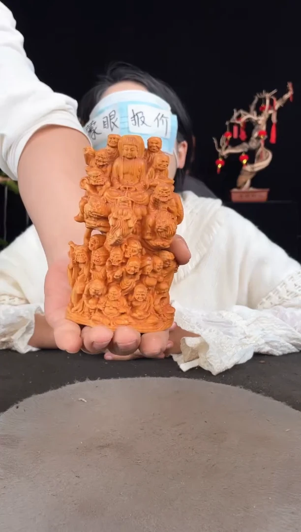 【闪购商品】柏木（崖柏）其他手工摆件,先抢先得!