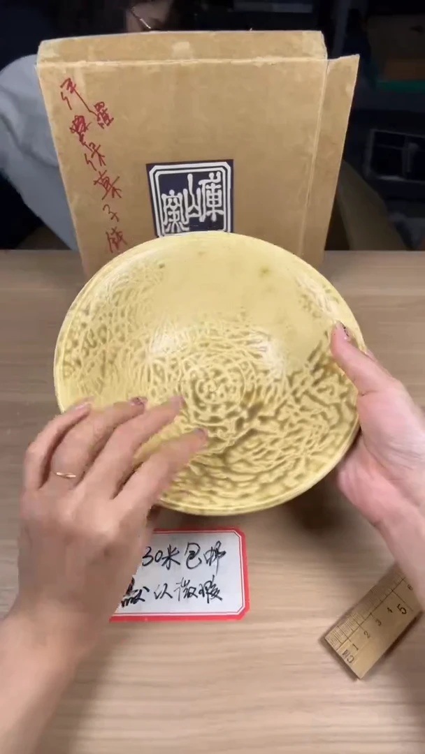 茶道陶瓷茶具套装