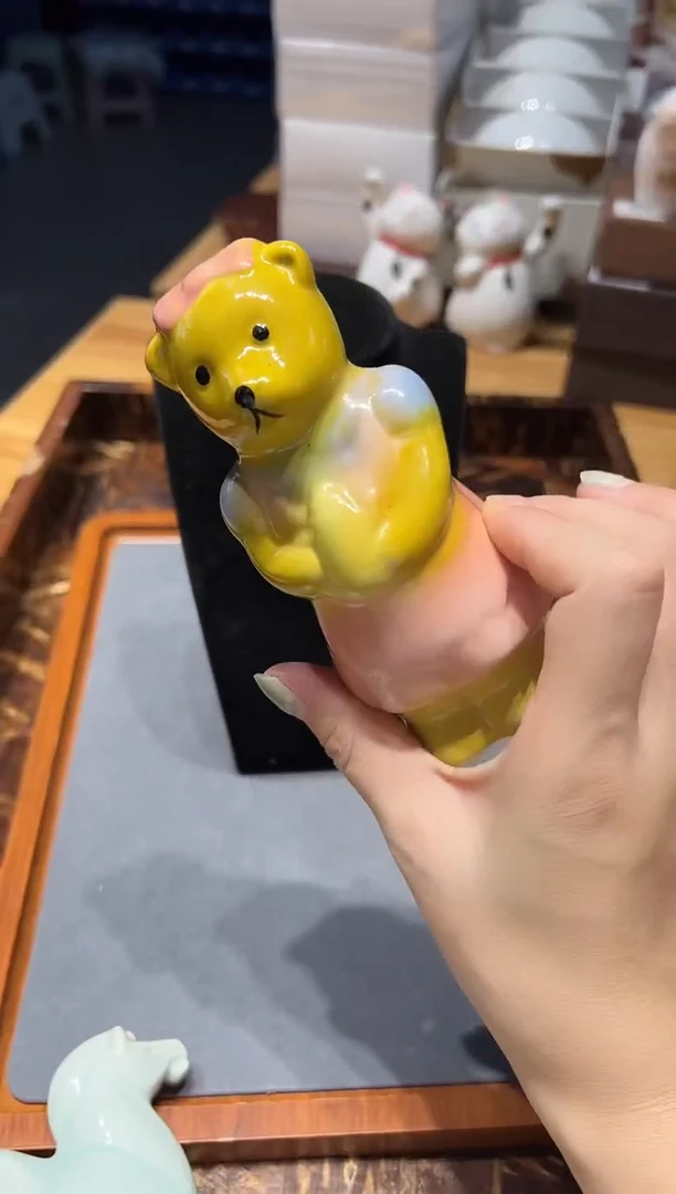 瓷片729好好好好好好好