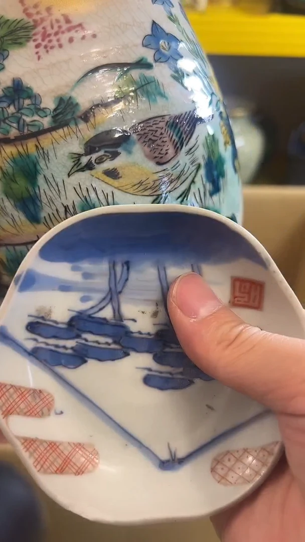 琉璃手工艺品瓷器瓷器瓷器瓷器