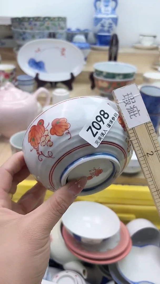 【闪购商品】瓷片098