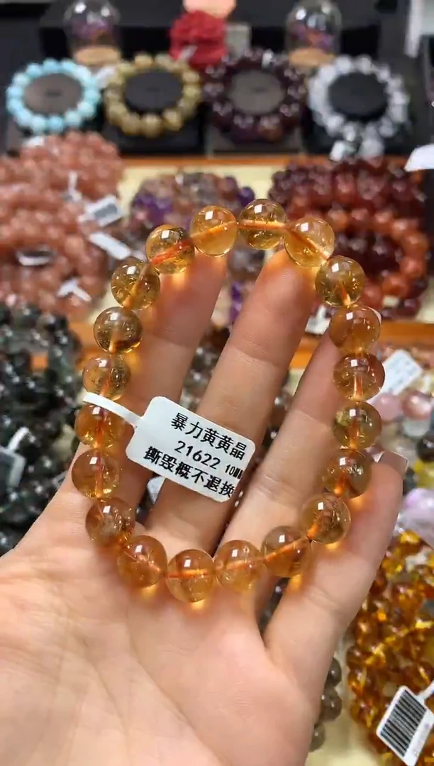 未镶嵌手链水晶10*