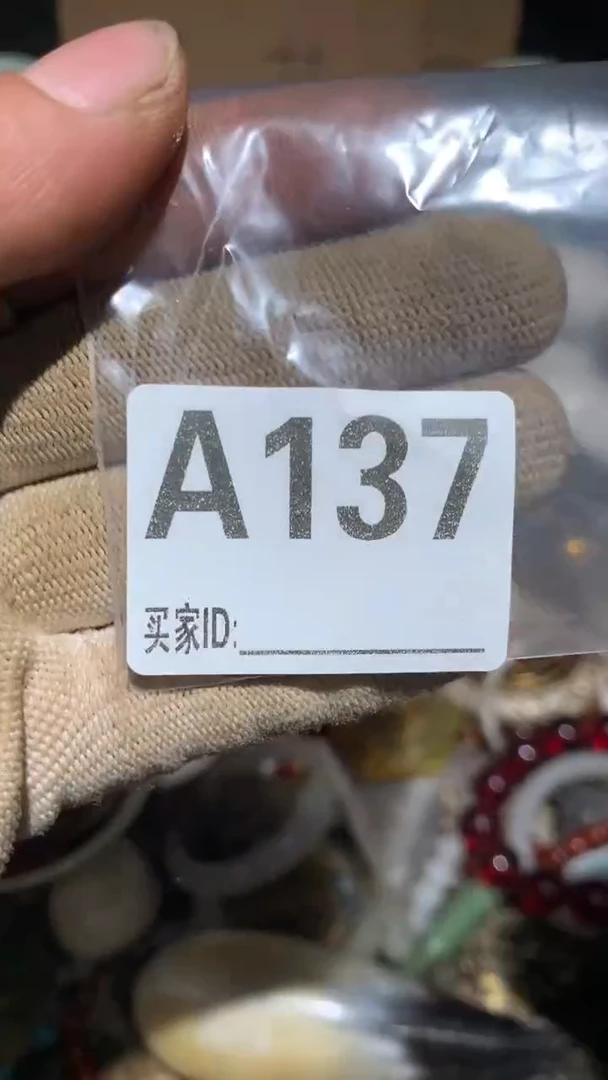 田*生顺和妙笔生花专属链接