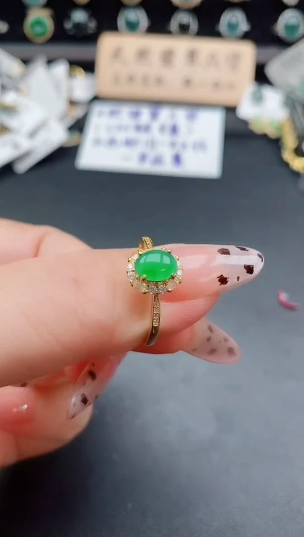 银S925镶嵌戒指翡翠12121