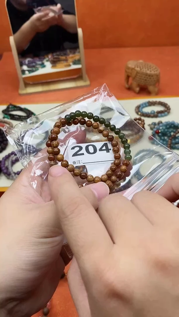 手串库克未镶嵌06库克和田双圈微瑕