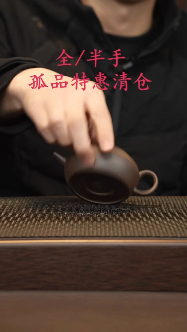 茶壶紫砂紫砂源头精品手工作品7061