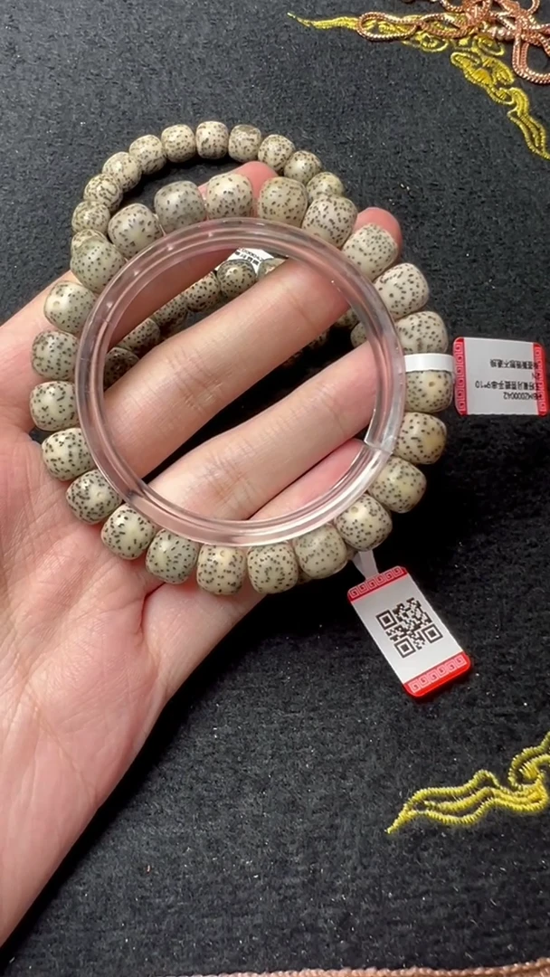 【闪购商品】星月菩提手串HBMZ000042