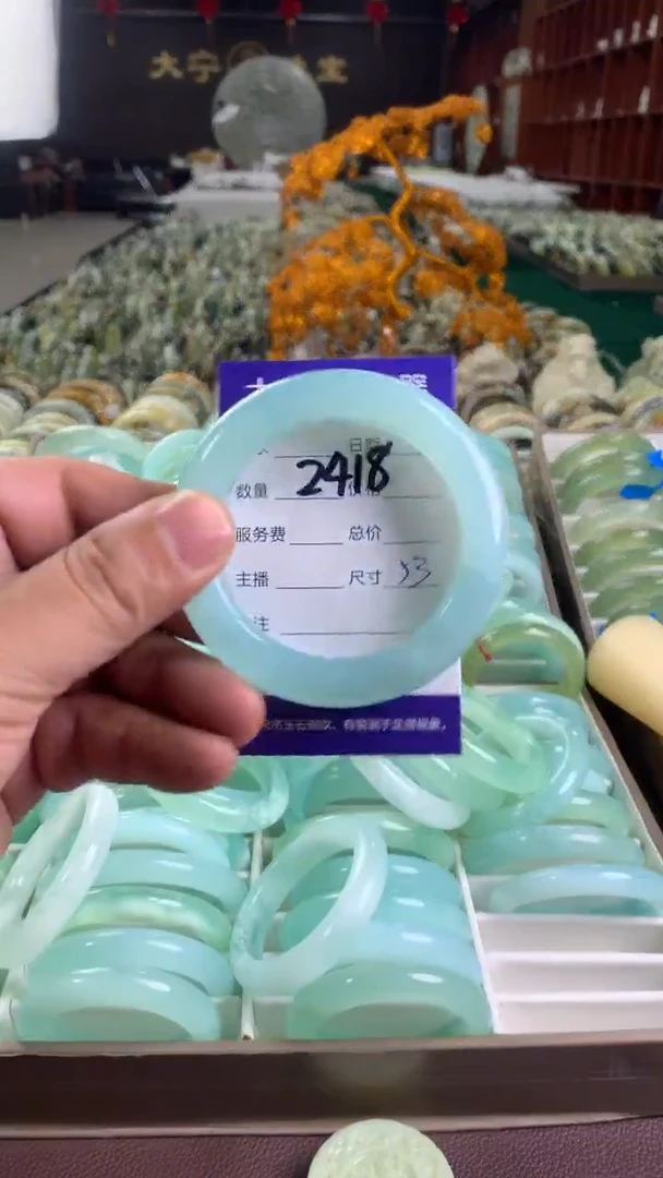 未镶嵌蛇纹石玉手镯2418