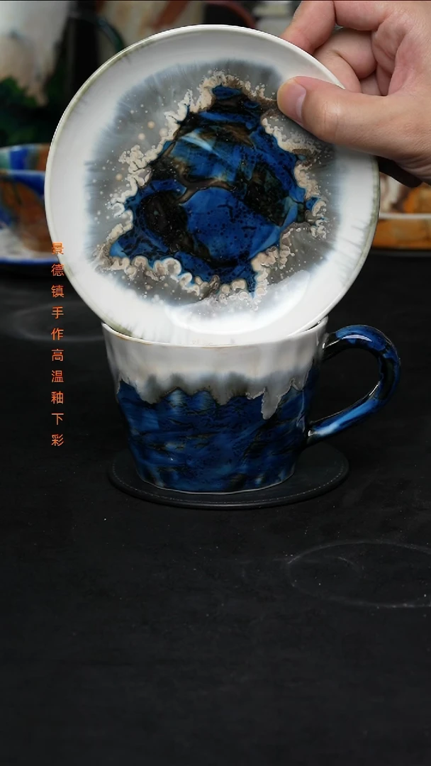 景德镇森涩手创陶瓷（食品级）933