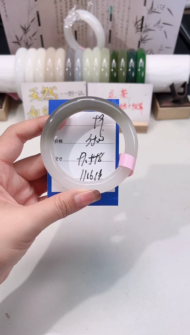 未镶嵌手镯和田玉半山水墨59