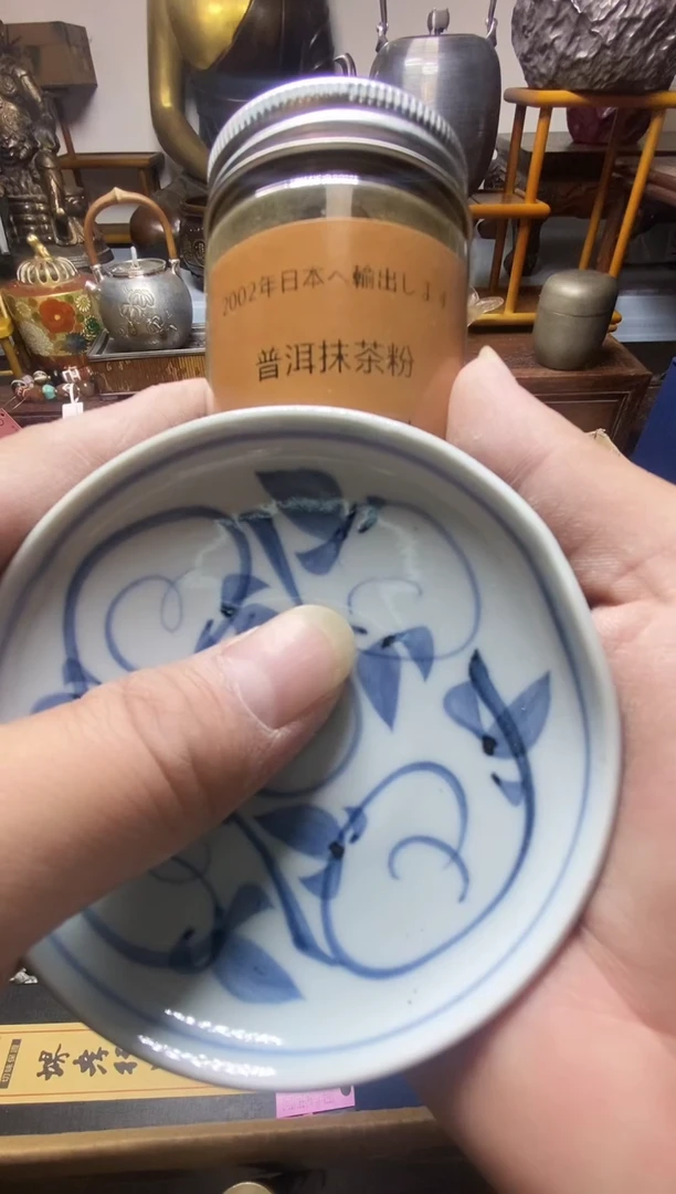 瓷器瓷器瓷器瓷器