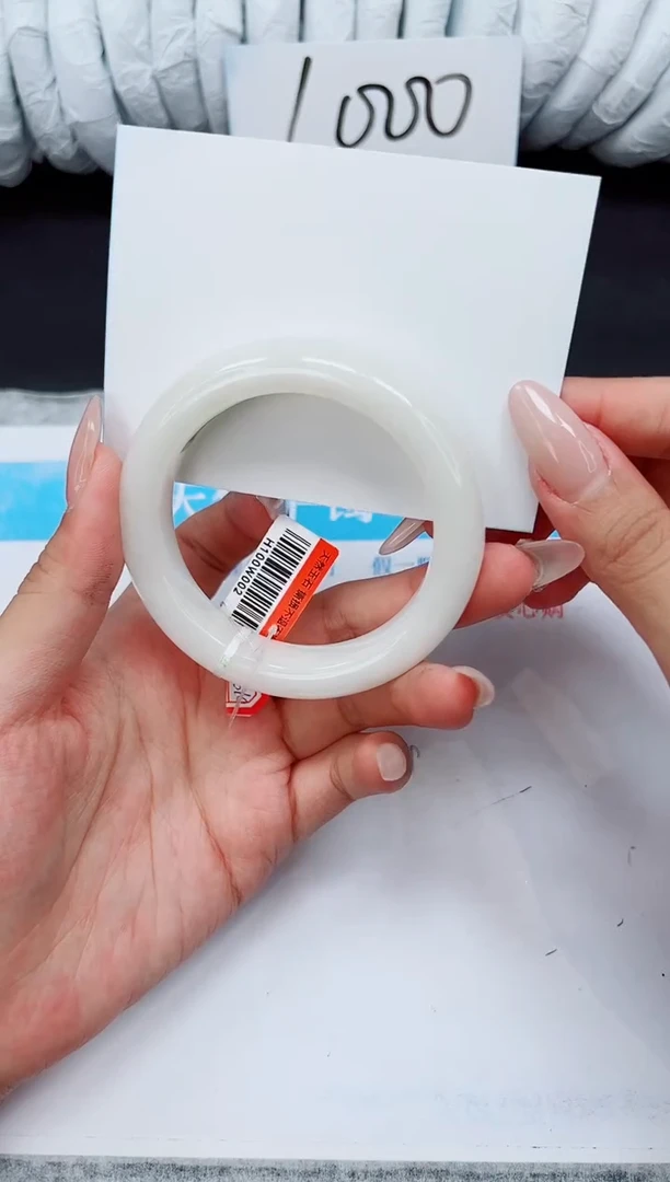 未镶嵌手镯和田玉HT86-57.5