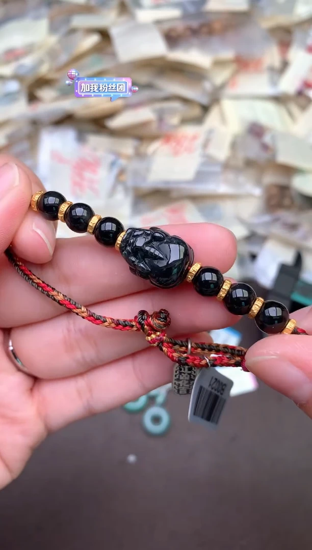 未镶嵌挂件翡翠 —