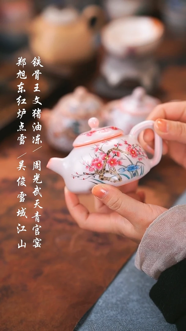 【闪购商品】00000000000000001