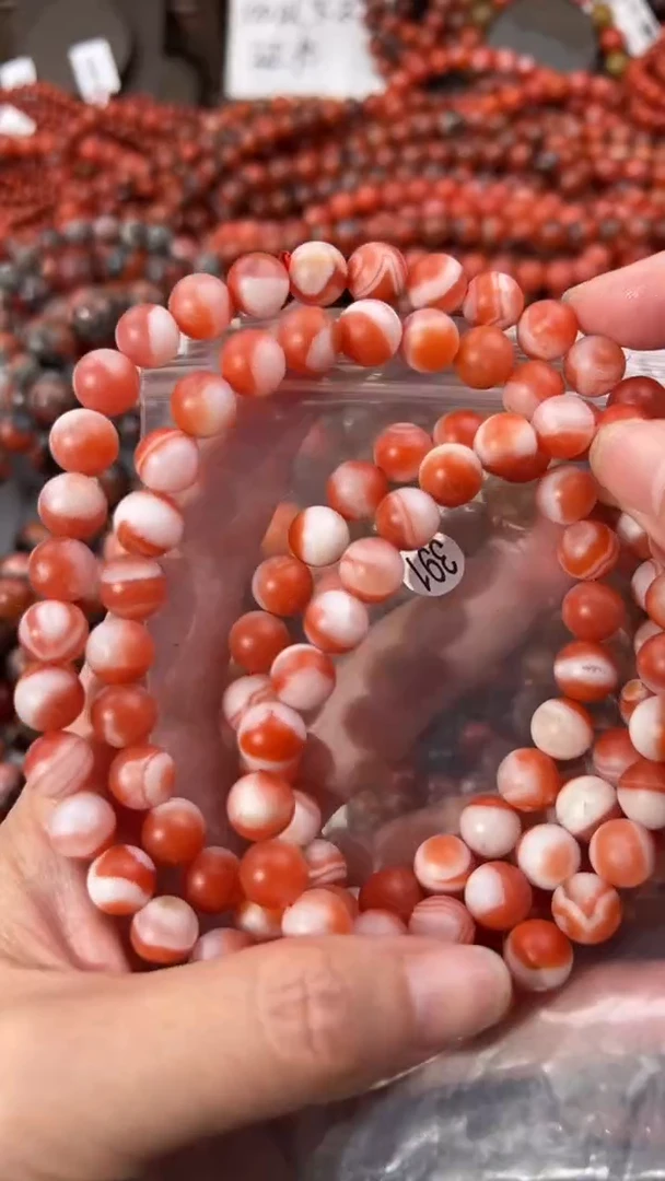南红玛瑙手串未镶嵌红*9+