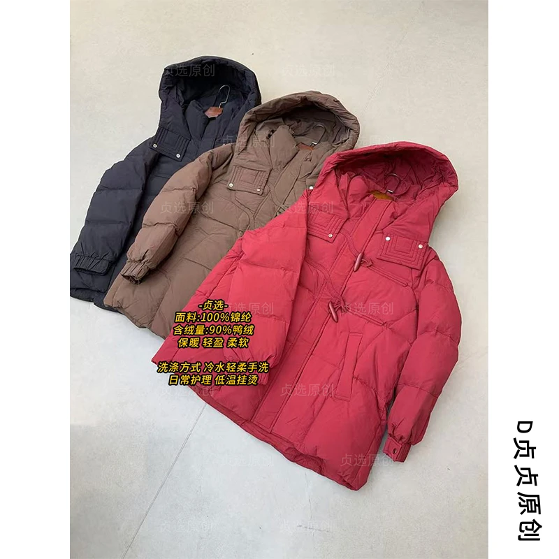 3083-连帽保暖中长款羽绒服女冬时尚百搭休闲加厚牛角扣宽松外套