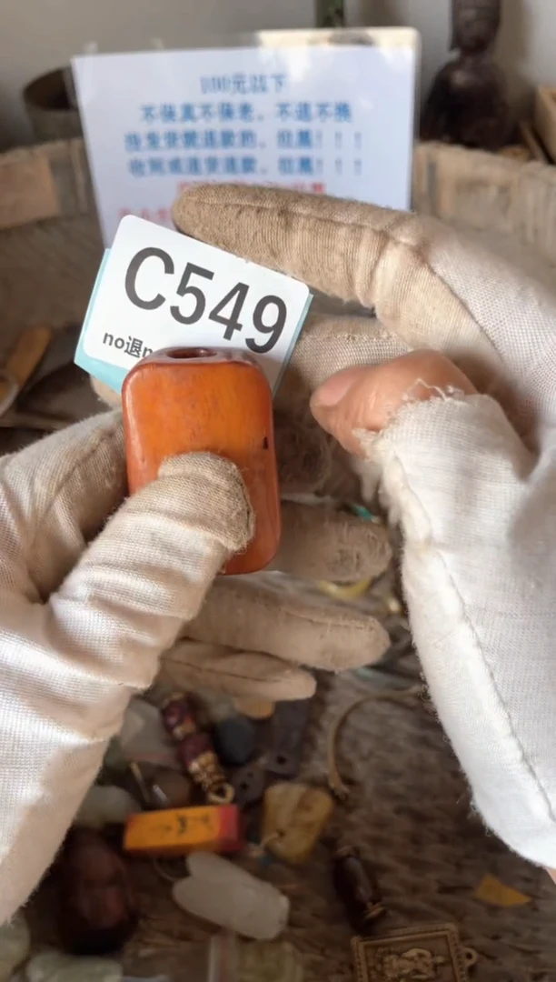 陶瓷梅**影火爆热卖火爆热卖火爆热卖