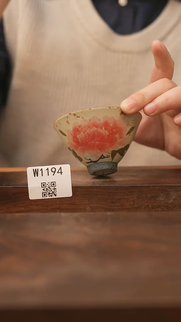 【经典福利】/杯子@@W1194