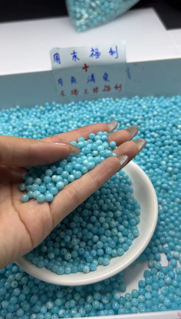 玛瑙/玉髓颈饰未镶嵌w2494海纹*石4mm*108颗