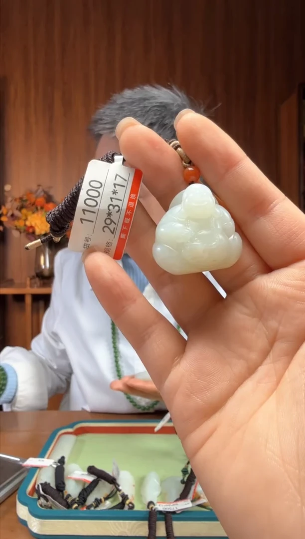 【闪购商品】和田玉吊坠未镶嵌1