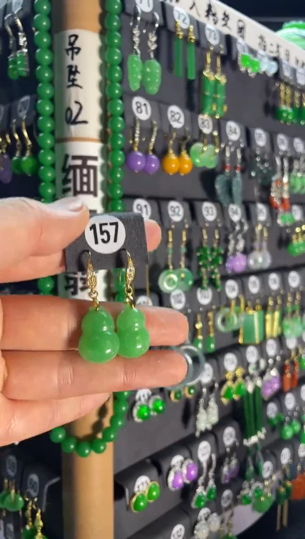 【闪购商品】翡翠颈饰银S925镶嵌157...