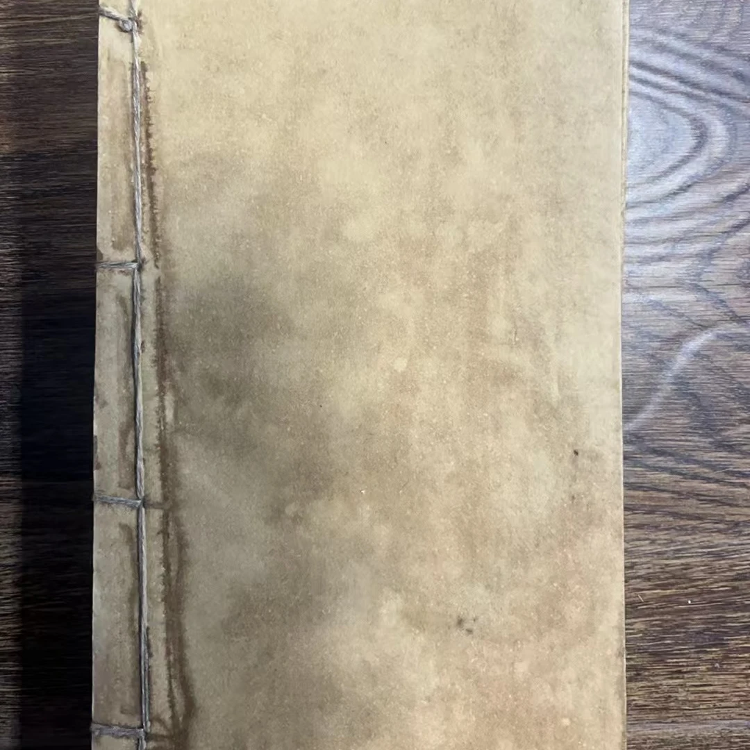 华 佗 针 灸 奇 方  大纸4本 京津冀旧志集成