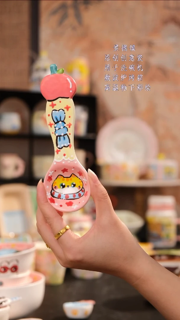 摆件旺的可以陶瓷设计师款