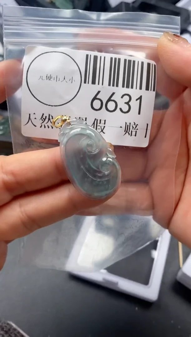 吊坠(不含链)未镶嵌翡翠6631