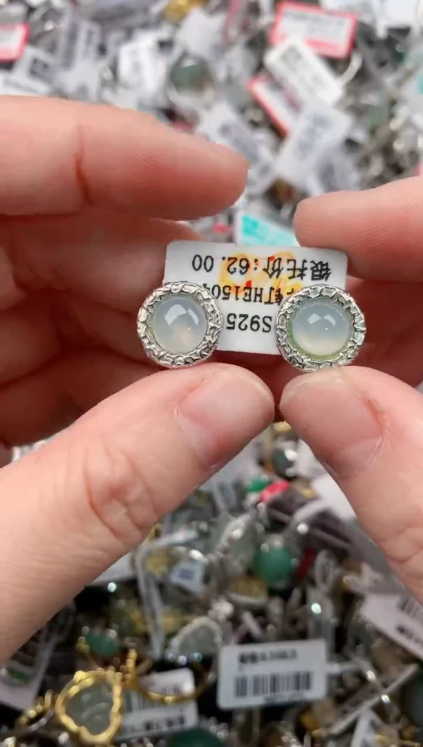 银S925镶嵌戒指翡翠111   7